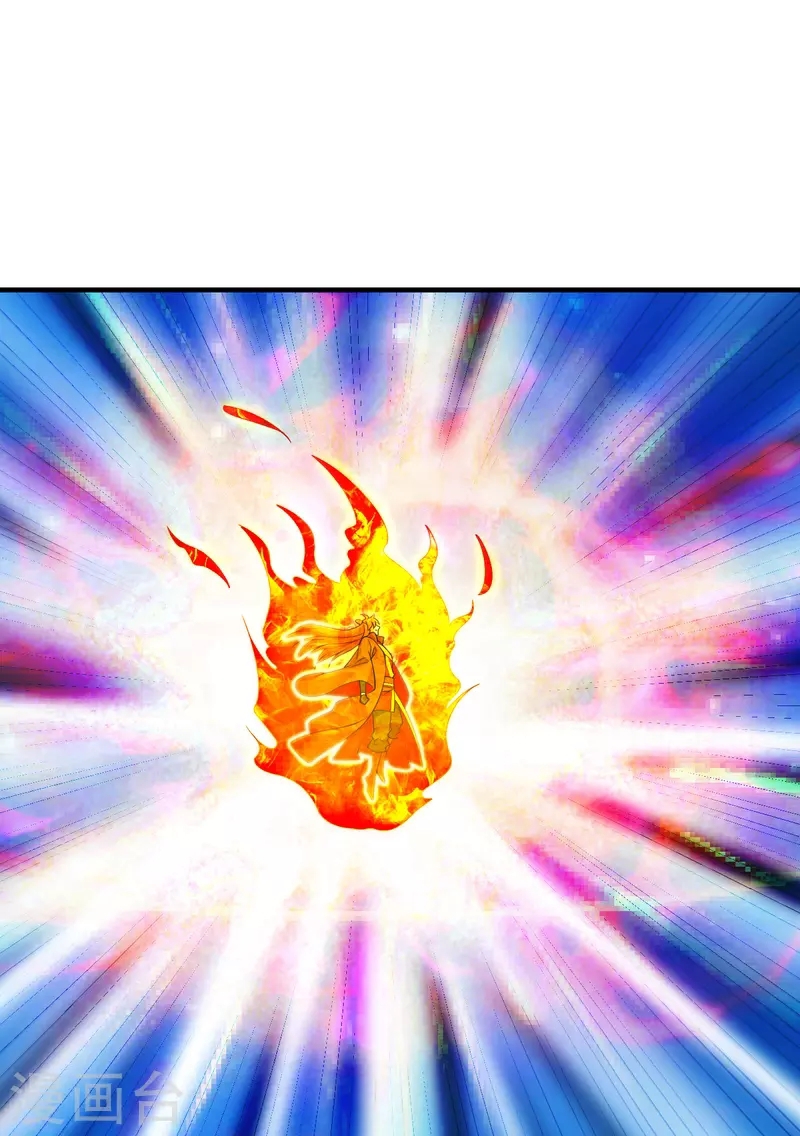 Xianwu Dizun Chapter 190 Gambar 7